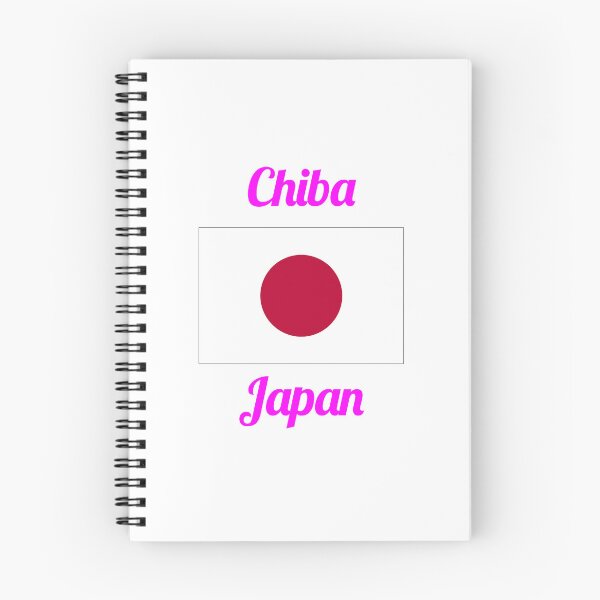 Item preview, Chiba Japan - Stylish Prints, designed and sold by Fleetwood1994.