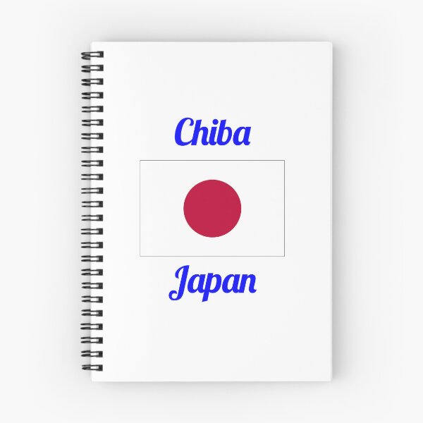 Item preview, Chiba Japan - Stylish Prints, designed and sold by Fleetwood1994.