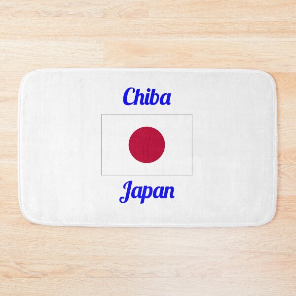 Item preview, Chiba Japan - Stylish Prints, designed and sold by Fleetwood1994.