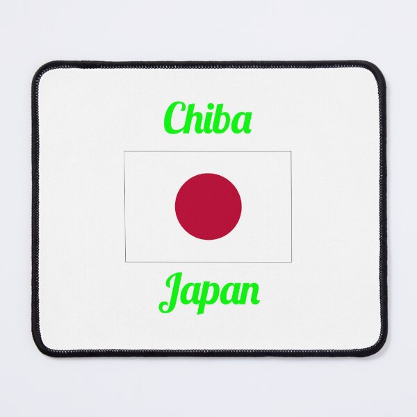 Item preview, Chiba Japan - Stylish Prints, designed and sold by Fleetwood1994.