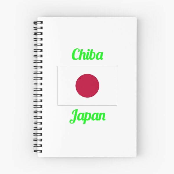 Item preview, Chiba Japan - Stylish Prints, designed and sold by Fleetwood1994.