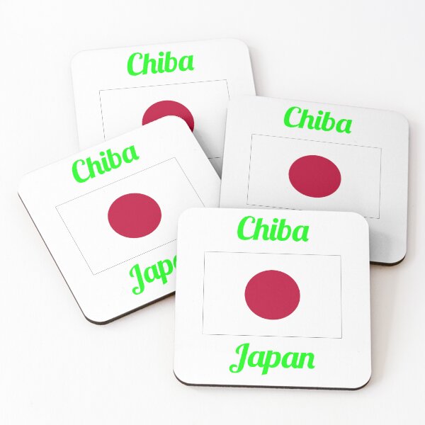 Item preview, Chiba Japan - Stylish Prints, designed and sold by Fleetwood1994.