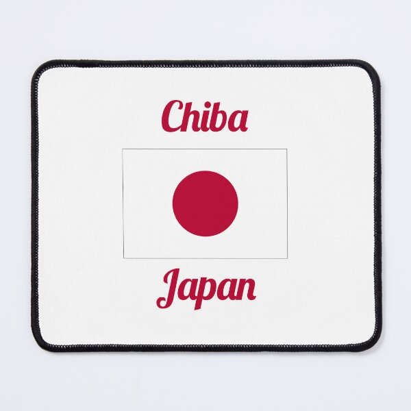Item preview, Chiba Japan - Stylish Prints, designed and sold by Fleetwood1994.