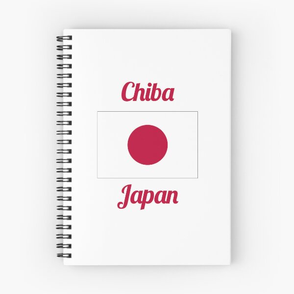 Item preview, Chiba Japan - Stylish Prints, designed and sold by Fleetwood1994.