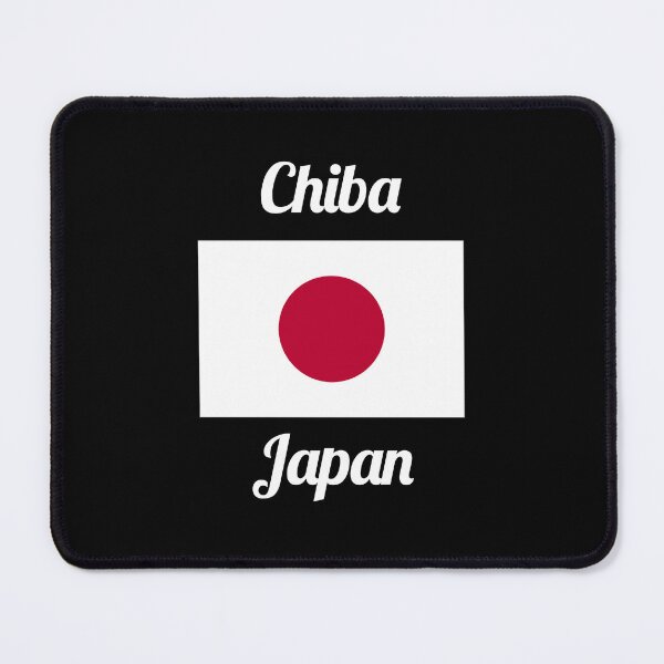 Item preview, Chiba Japan - Stylish Prints, designed and sold by Fleetwood1994.