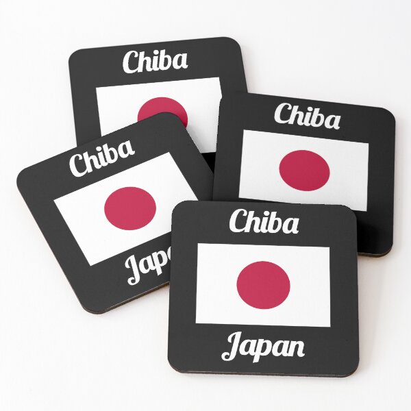 Item preview, Chiba Japan - Stylish Prints, designed and sold by Fleetwood1994.