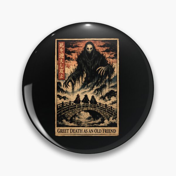Item preview, Surreal Folklore Three Wanderers Print designed and sold by agearb.