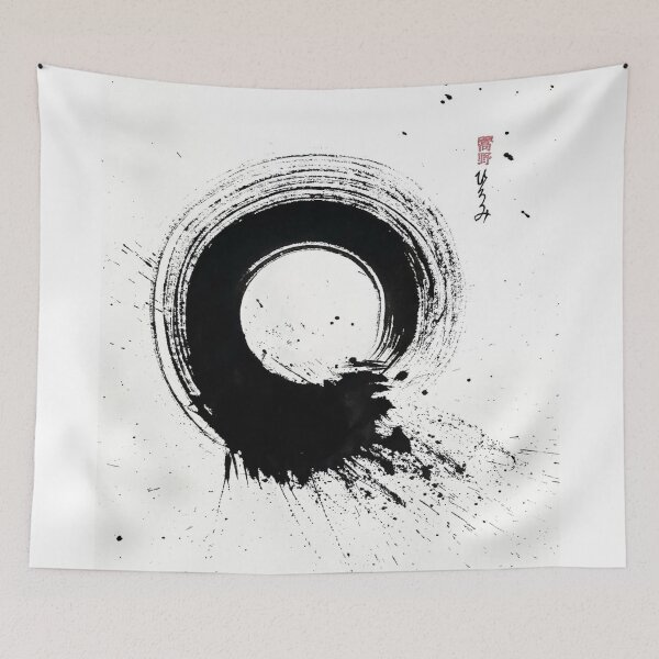 Item preview, Ink Skindred Band ababylon, gimme that boom, nobody reaction, band, music, musical group, heavy metal, reggae, logoPhoenix Rise designed and sold by Rishstrethphoto.