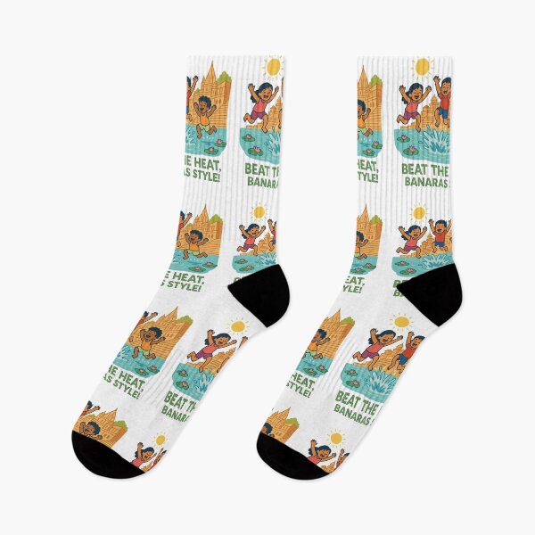 Item preview, Beat The Heat Banaras Style – Varanasi Ganga Summer Fun Kids Cartoon Design designed and sold by Globalcitytees.