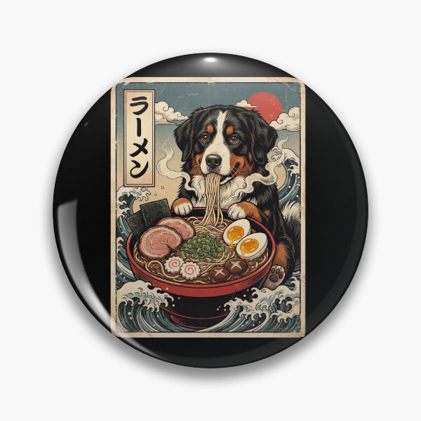 Item preview, Vintage Bernese Mountain Dog Ramen Japanese Kawaii Anime Dog Lover designed and sold by TerryConnells.