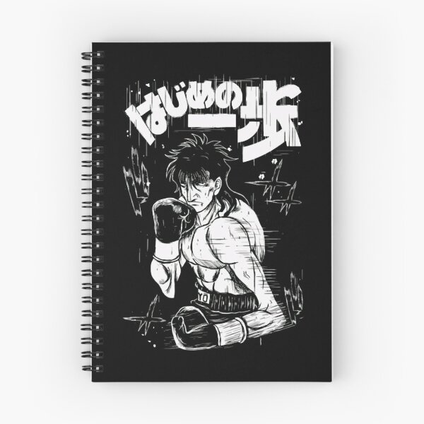 Item preview, Hajime no Ippo - Ryo Mashiba designed and sold by Siriusian369.