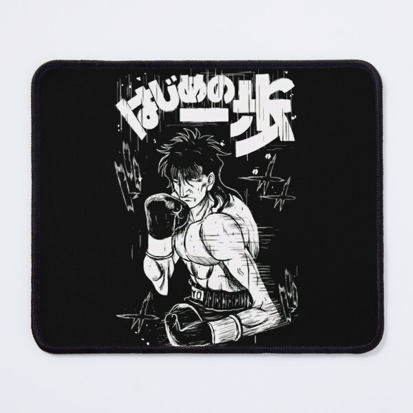 Item preview, Hajime no Ippo - Ryo Mashiba designed and sold by Siriusian369.