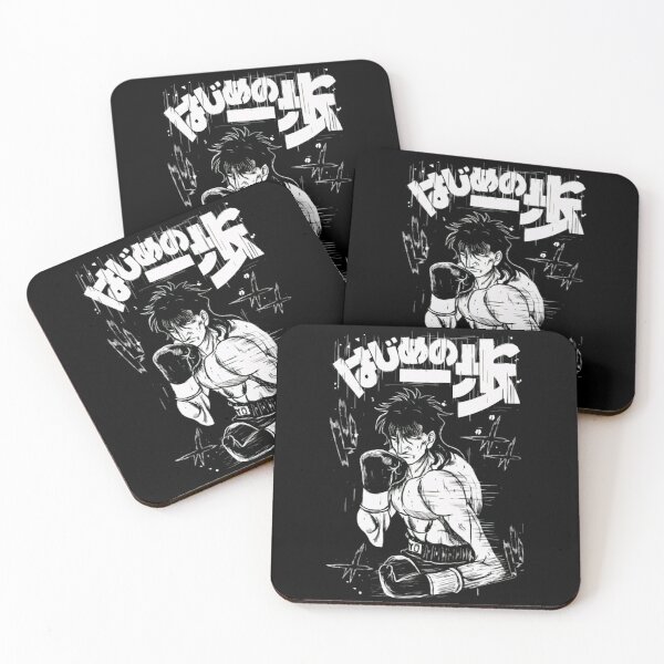 Item preview, Hajime no Ippo - Ryo Mashiba designed and sold by Siriusian369.