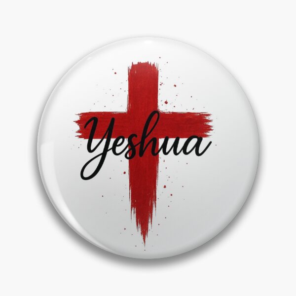 Item preview, Yeshua Cross Brushstroke Design – Faith-Inspired Minimalist Art designed and sold by HezeSethPrints.