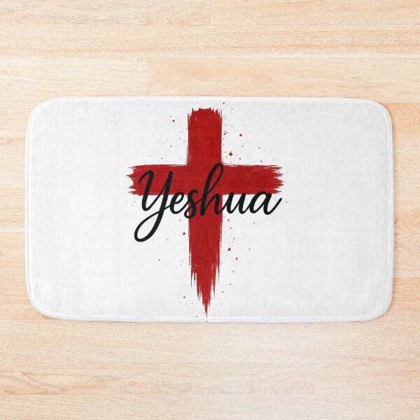 Item preview, Yeshua Cross Brushstroke Design – Faith-Inspired Minimalist Art designed and sold by HezeSethPrints.