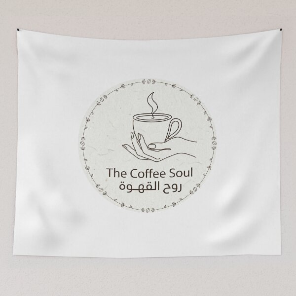 Item preview, The Coffee Soul Arabic English Minimalist Line Art Logo designed and sold by Krfto.