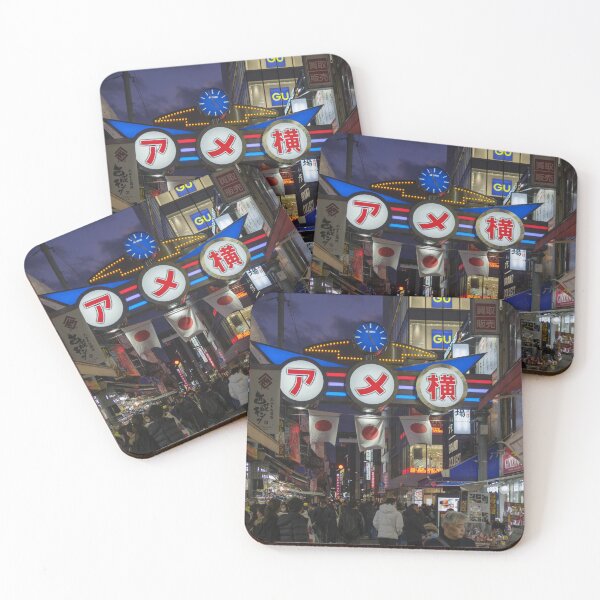 Item preview, Evening Shoppers at Ameyoko Shopping Street, Tokyo designed and sold by Pix4Japan.