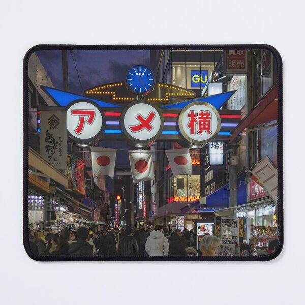 Item preview, Evening Shoppers at Ameyoko Shopping Street, Tokyo designed and sold by Pix4Japan.