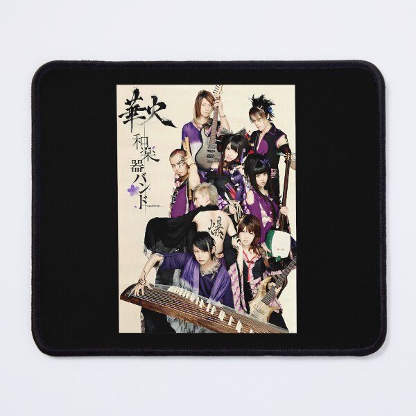 Item preview, FunnyGift Wagakki Band Beautiful Model More Then Awesome designed and sold by JureUjdur.