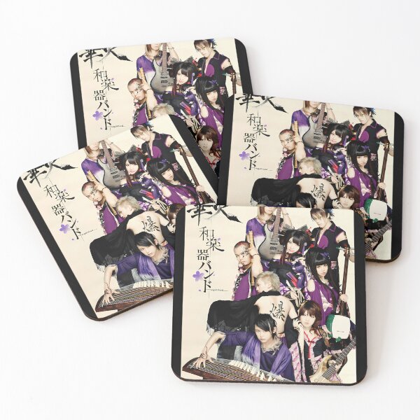 Item preview, FunnyGift Wagakki Band Beautiful Model More Then Awesome  designed and sold by JureUjdur.