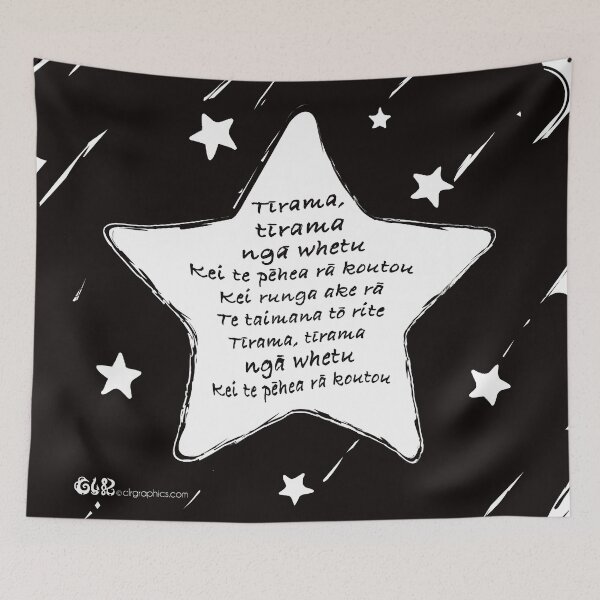 Item preview, Twinkle Twinkle Little Star in Te Reo designed and sold by clrgraphics.