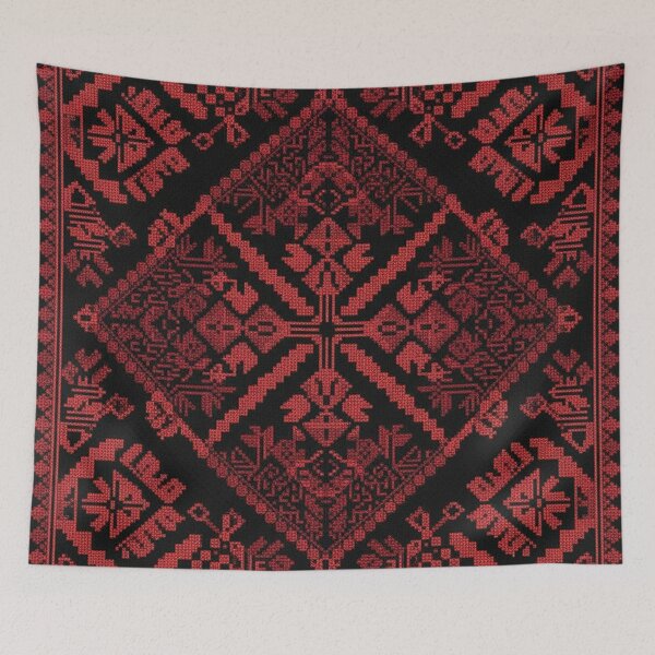 Item preview, Traditional Palestinian Cross Stitch Pattern | Geometric Red & Black Embroidery Art designed and sold by BrainCurves.