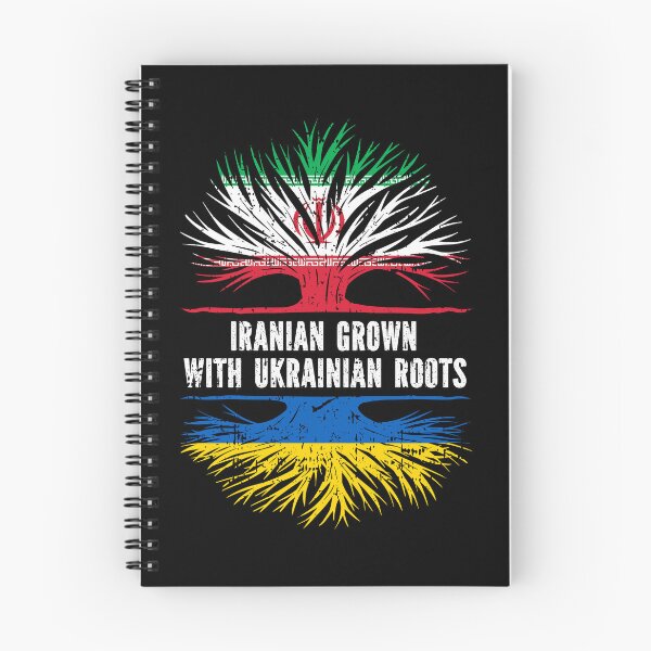 Item preview, Iranian Grown with Ukrainian Roots Flag designed and sold by CosmoKitsch.