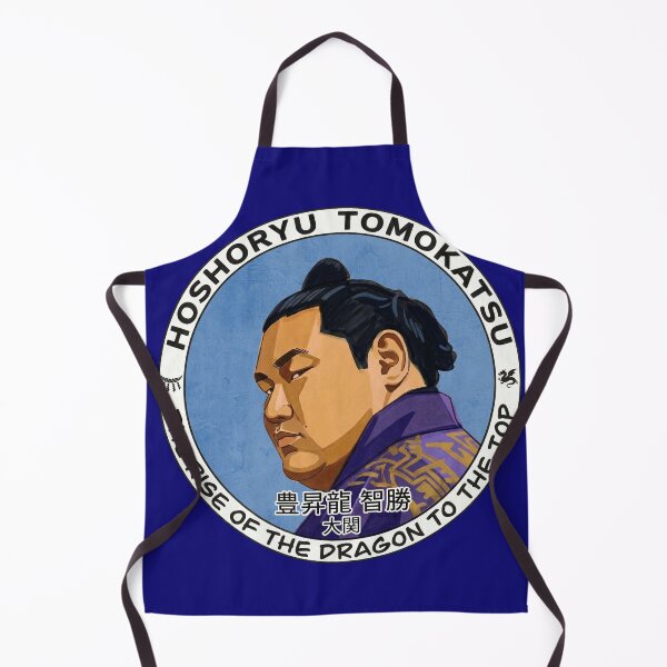 Item preview, Hoshoryu Tomokatsu - The Rise of the Dragon Sumo Art designed and sold by Bizu digitalart..
