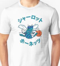 Japanese Charlotte Hornets Unisex T-Shirt