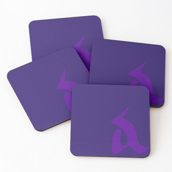 Item preview, Dark purple minuscule d designed and sold by ModernMedieval.