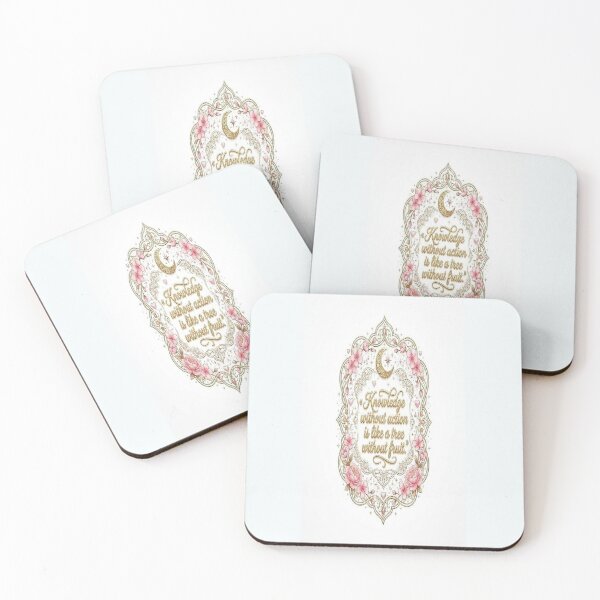Item preview, "Knowledge without action is like a tree without fruit" designed and sold by HIQMA .