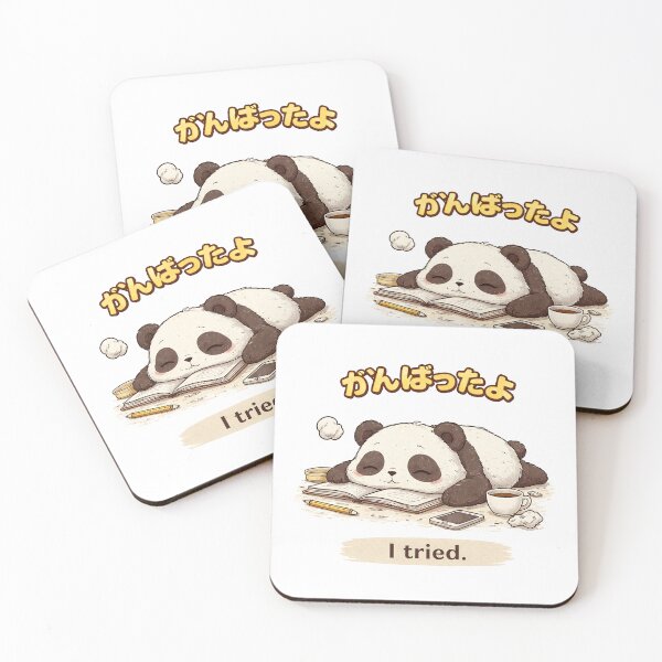Item preview, I Tried (Cute Panda) designed and sold by AlvelinaCP.