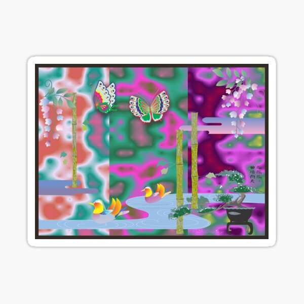 Asian Screen Sticker