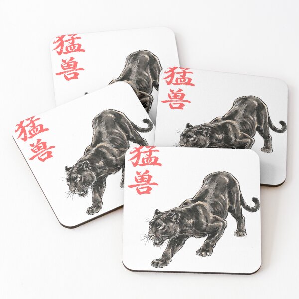 Item preview, Black predatory cat martial arts panther designed and sold by MasterShong.