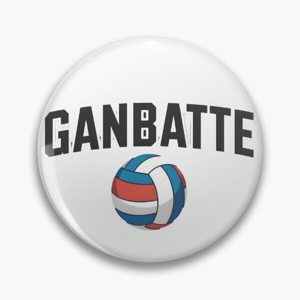 Item preview, Ganbatte Volleyball – Japanese Motivational Cheer designed and sold by Everdreeam.