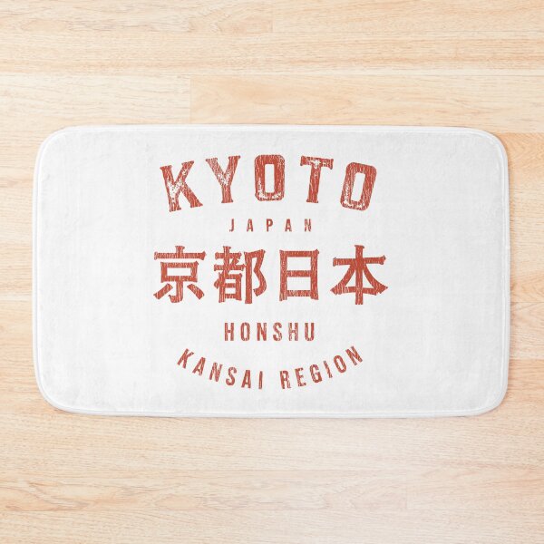 Item preview, Vintage Kyoto - Honshu designed and sold by civomgon.
