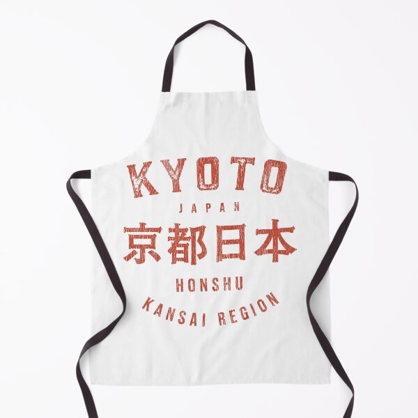 Item preview, Vintage Kyoto - Honshu designed and sold by civomgon.