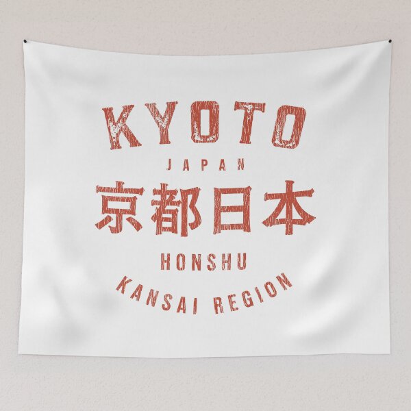 Item preview, Vintage Kyoto - Honshu designed and sold by civomgon.
