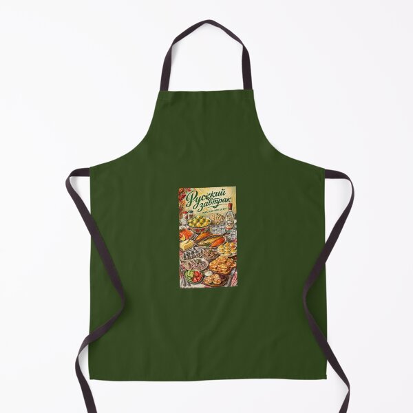 Item preview, Copy of Russian Food, Traditional Russian Food designed and sold by russianaesthetics.