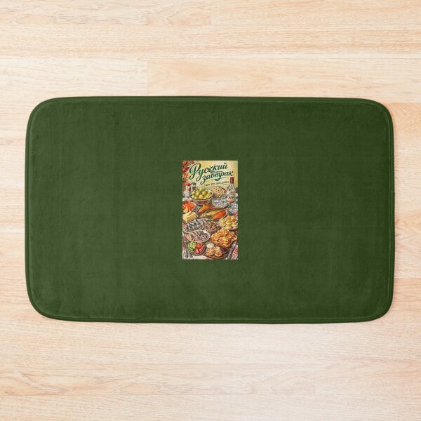 Item preview, Copy of Russian Food, Traditional Russian Food designed and sold by russianaesthetics.