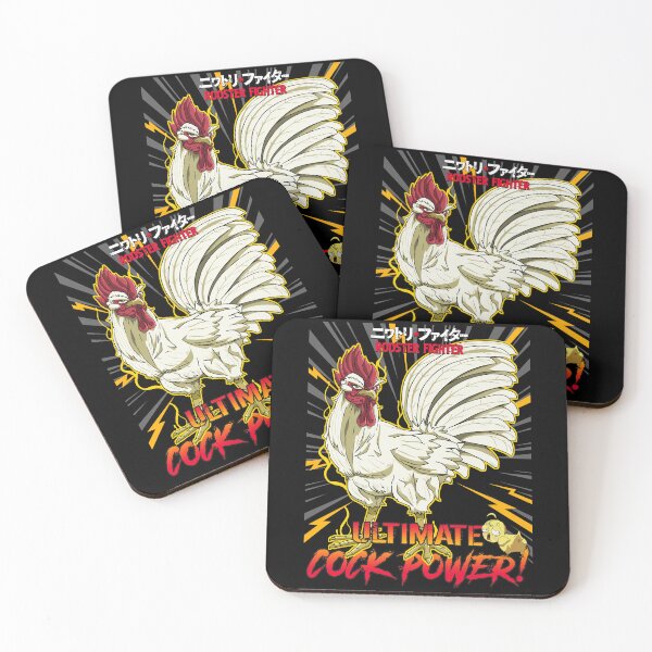 Item preview, Rooster Fighter Keiji Ultimate Cock Power designed and sold by T-TEES Clothing.