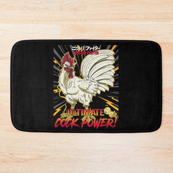 Item preview, Rooster Fighter Keiji Ultimate Cock Power designed and sold by T-TEES Clothing.