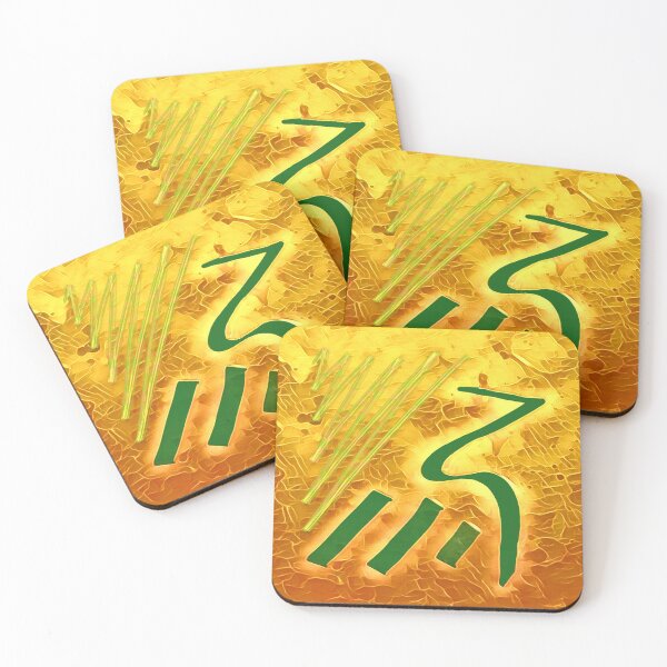 Item preview, Neon Rhythm: Gridlocked Motion designed and sold by Getrealdesigns.