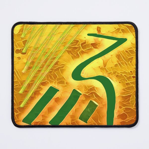 Item preview, Neon Rhythm: Gridlocked Motion designed and sold by Getrealdesigns.