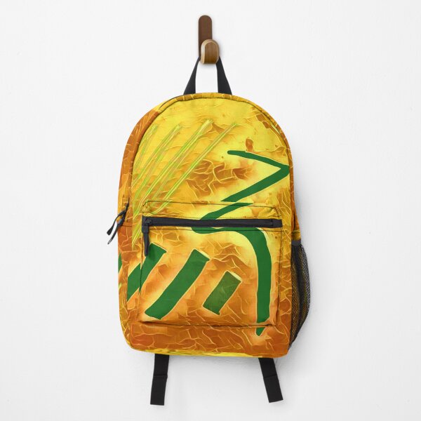Item preview, Neon Rhythm: Gridlocked Motion designed and sold by Getrealdesigns.