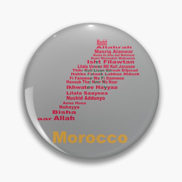 Item preview, Morocco Heritage: National Anthem, Map & Flag Artistic Design designed and sold by JR78.