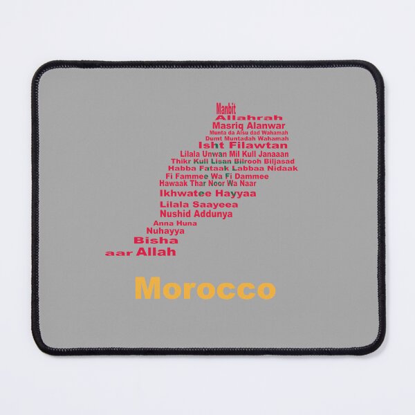 Item preview, Morocco Heritage: National Anthem, Map & Flag Artistic Design designed and sold by JR78.