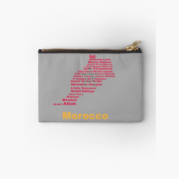 Item preview, Morocco Heritage: National Anthem, Map & Flag Artistic Design designed and sold by JR78.