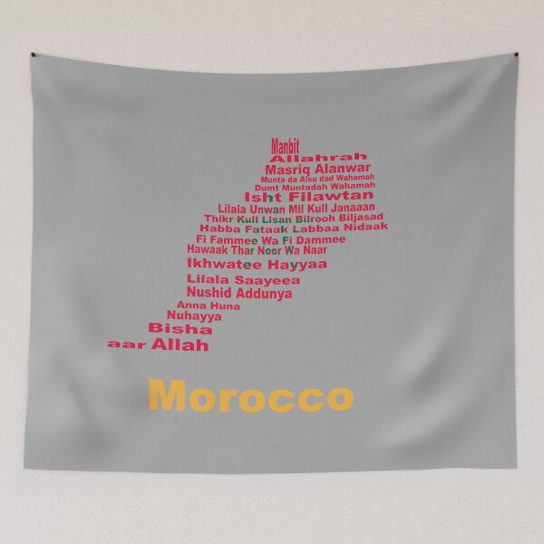 Item preview, Morocco Heritage: National Anthem, Map & Flag Artistic Design designed and sold by JR78.