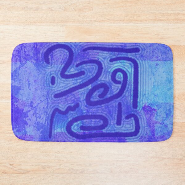 Item preview, Glyph Grid: Echoes of the Unknown designed and sold by Getrealdesigns.